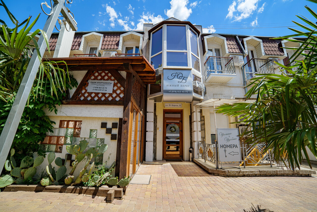 Гостиница Южный берег Алушта-40