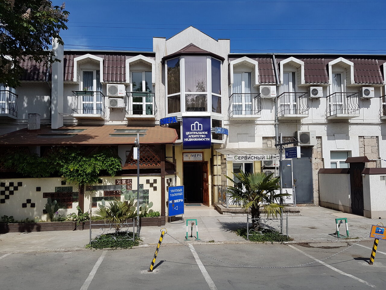 Гостиница Южный берег Алушта-46