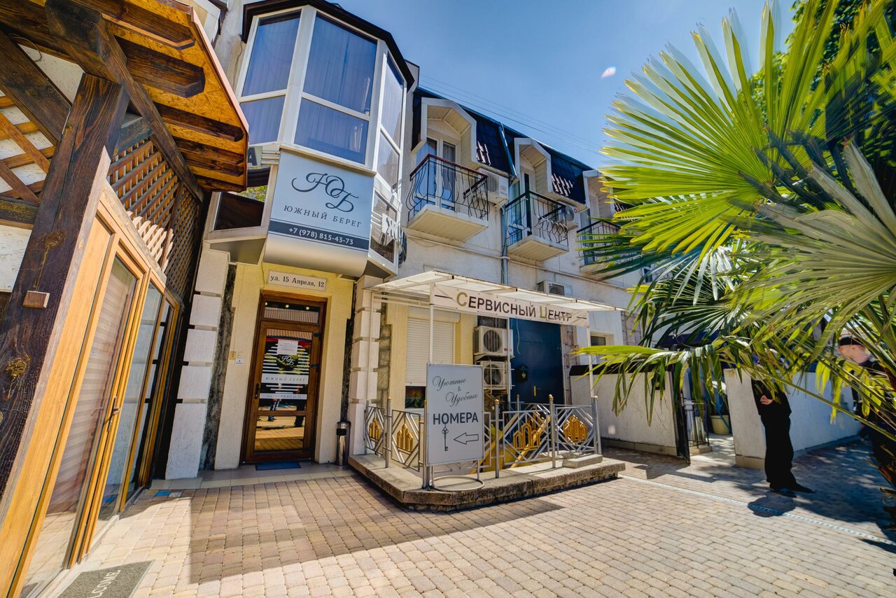 Гостиница Южный берег Алушта-4