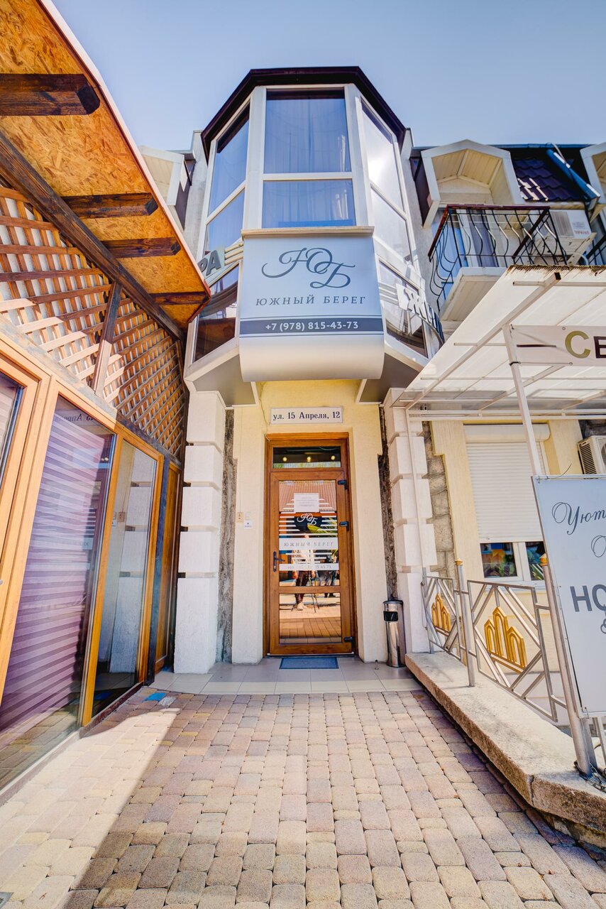 Гостиница Южный берег Алушта-10