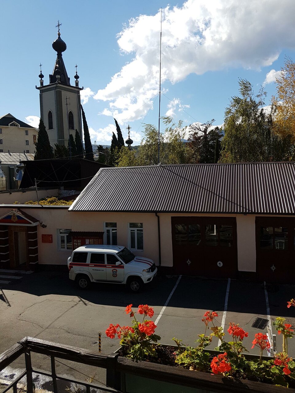 Гостиница Южный берег Алушта