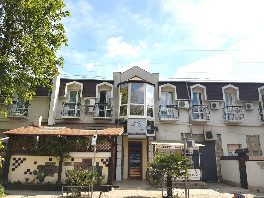 Гостиница Южный берег Алушта-107