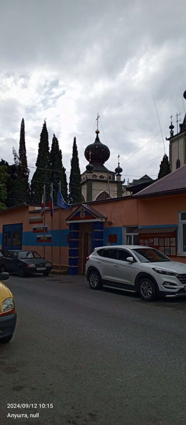 Гостиница Южный берег Алушта-187