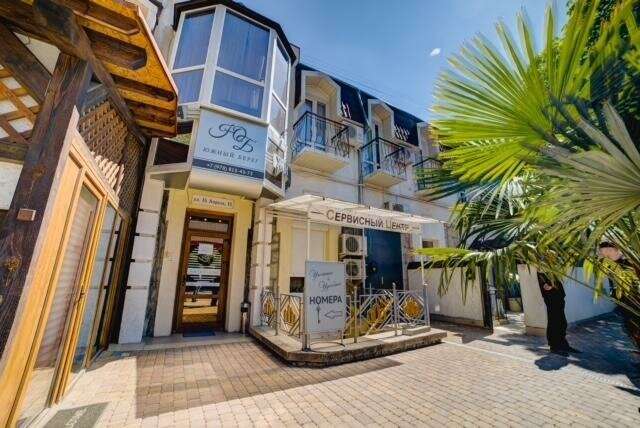 Гостиница Южный берег Алушта-35