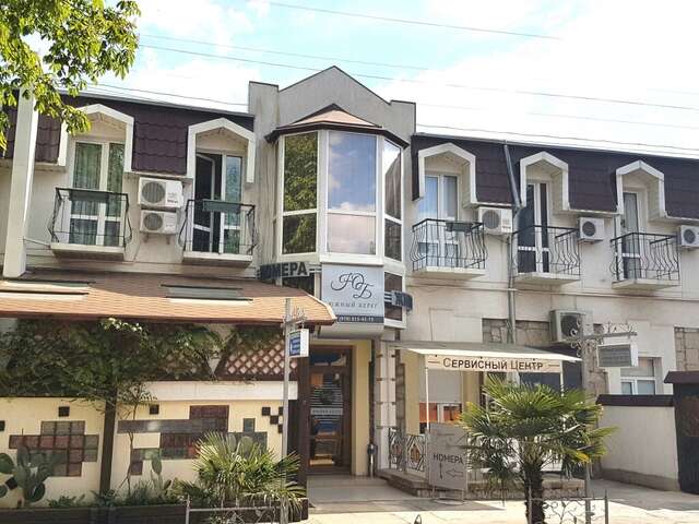 Гостиница Южный берег Алушта-64